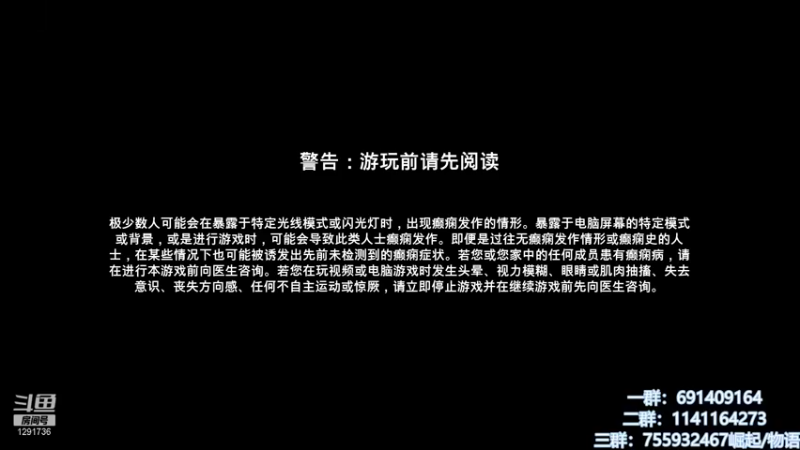【2021-08-16 10点场】上官葑：24小时空调开启