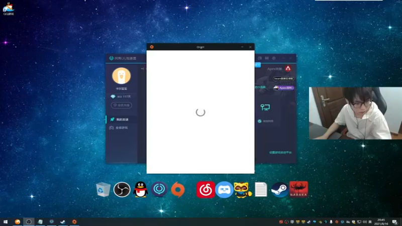 【2021-08-16 20点场】YW三冰卡尔：【Kael】乱杀尬