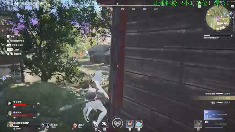 【2021-08-15 22点场】酸酸酸奶君：酸奶:三排上分 超级猛男!