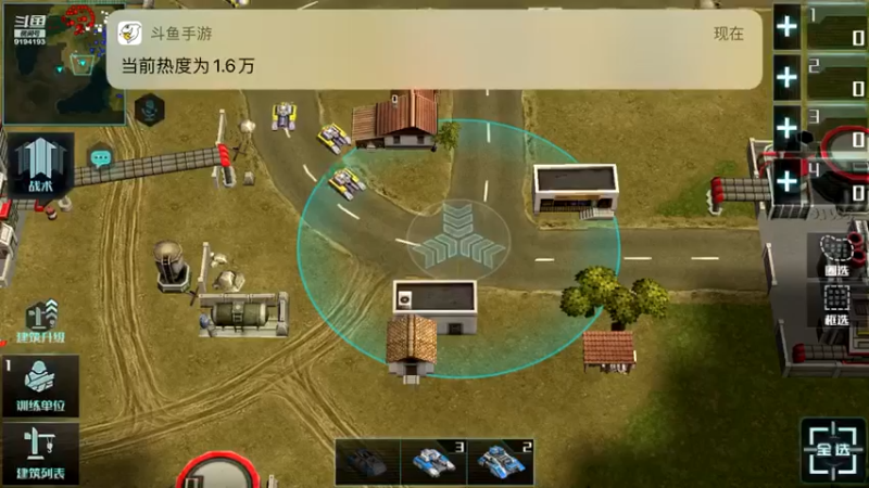 【2021-08-15 19点场】樱桃mike：全球行动喜欢