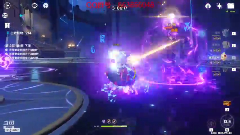 【2021-08-16 20点场】忽忽歪歪：忽忽歪歪 恍恍惚惚  玩游戏