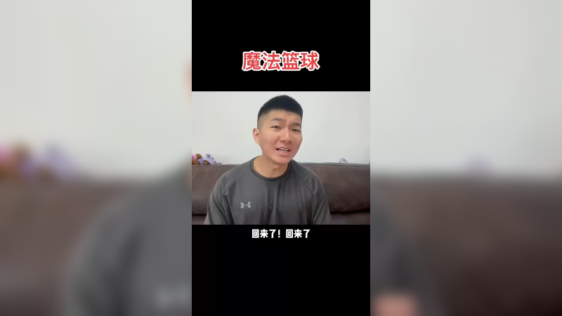 按兵不动 静观其变