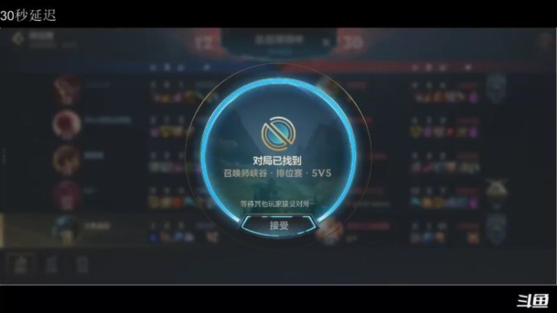 【2021-08-16 13点场】请宠小童话嘛：混分密码——辅助