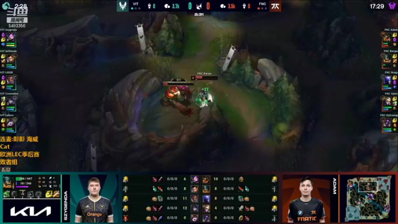 【2021-08-16 00点场】解说雨童：解说雨童：FNC vs VIT