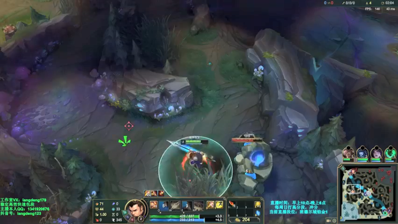 【2021-08-16 13点场】浪灯丶：赵信第一人，电一大师局