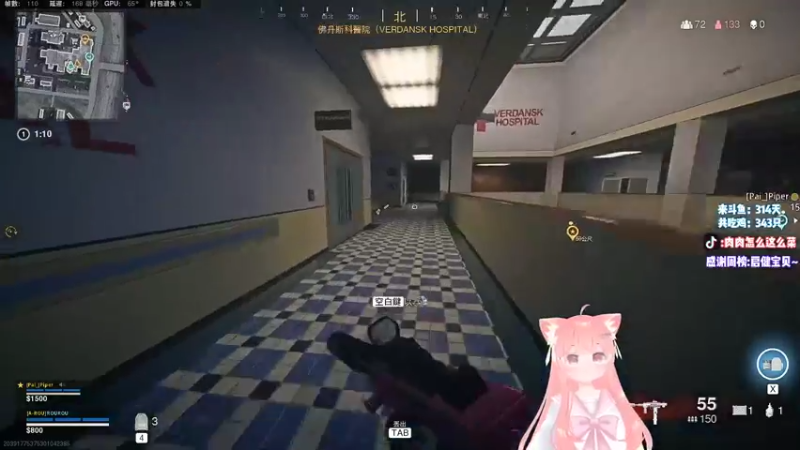 【2021-08-15 22点场】肉肉怎么这么菜：【肉肉1.2倍】参加PUBG比赛再COD