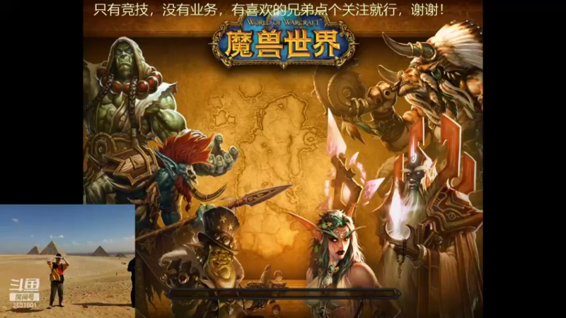 【2021-08-15 19点场】大西瓜OR大番茄：小号先走一波,等下大号冲3000分啦