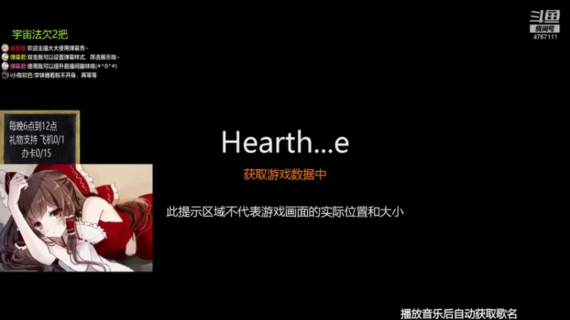 【2021-08-15 18点场】神棍老师麦迪文：神棍老师：偶尔迟到的直播间