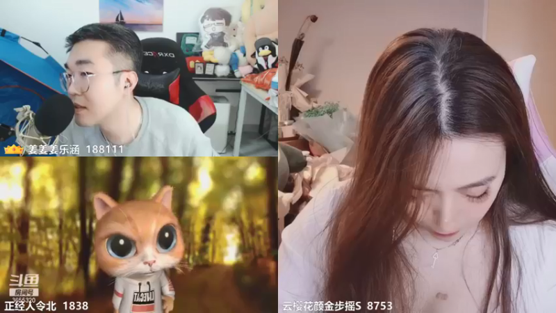 【2021-08-15 23点场】云樱花颜金步摇S：被迫上班 呜呜呜3655320