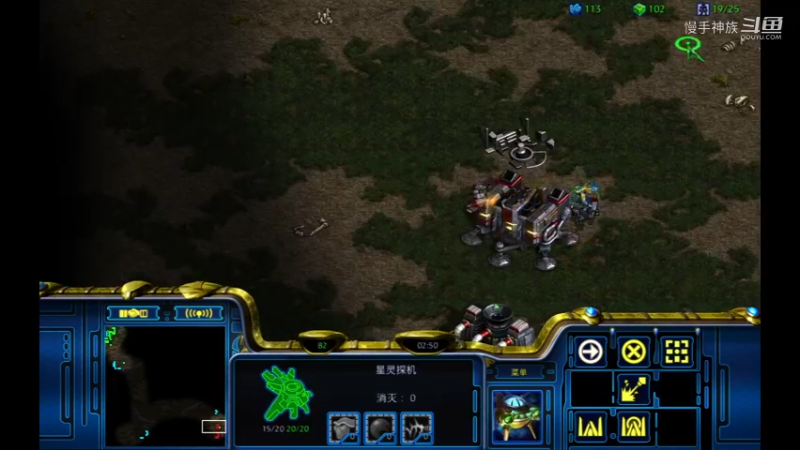 斗魂pvt换家2021-08-16