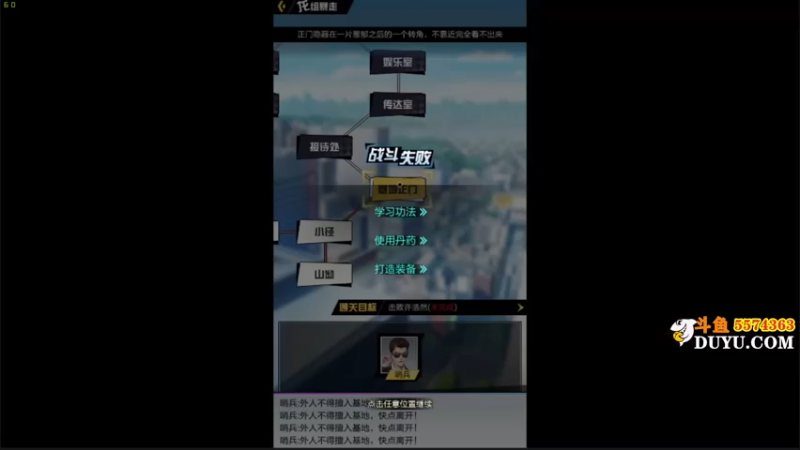 【2021-08-15 20点场】金子Pro：超凡之路拿来吧你