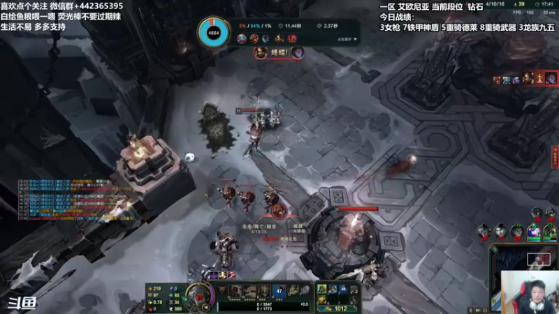 【2021-08-07 22点场】懵逼的小懵逼：长得帅的人 运气不会差