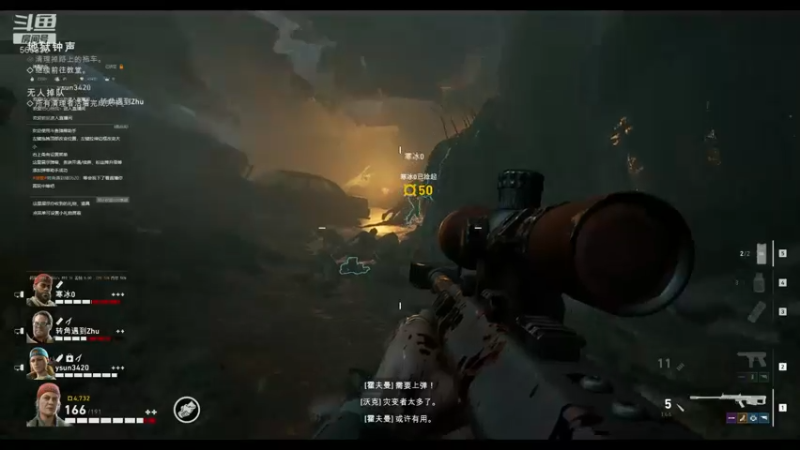 【2021-08-16 00点场】GoingHAPPY：【嗨皮】小播一会