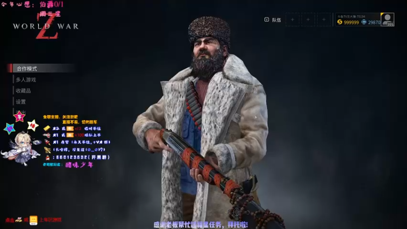 【2021-08-15 15点场】疯狂的王大锤：今晚，猎个痛快！ 70194