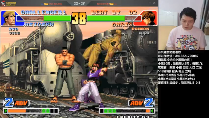 【2021-08-15 22点场】格鬦家大口：晚上好，玩玩游戏，欢迎来吹牛逼！