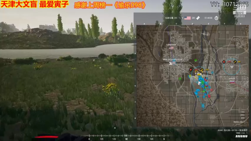 【2021-08-15 22点场】天津大文盲：战场吟游诗人