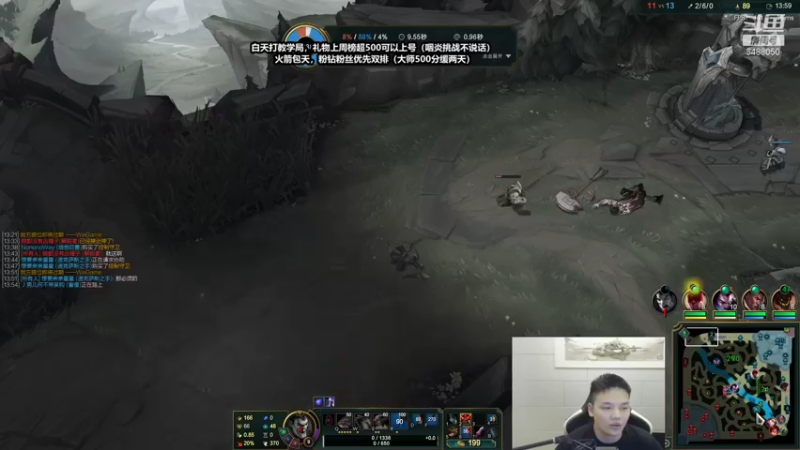【2021-08-16 11点场】旋转的老刘诺手：无尽诺手，杀神沉默寡言！