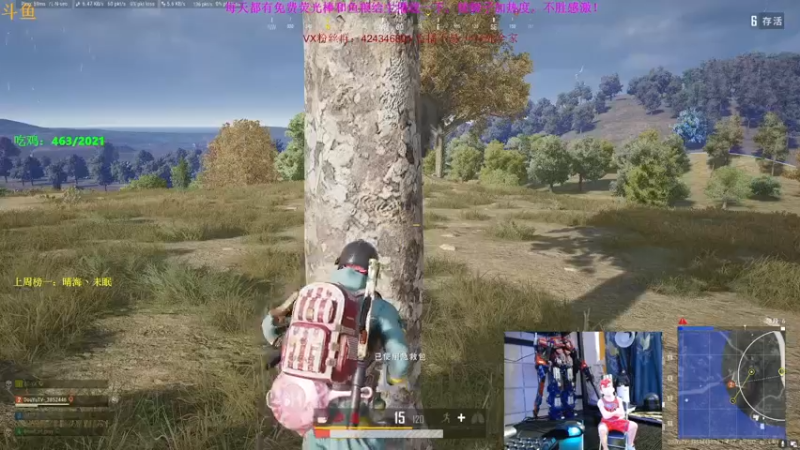 【2021-08-15 01点场】丁丁丶SHOW：【丁丁】只打双狙