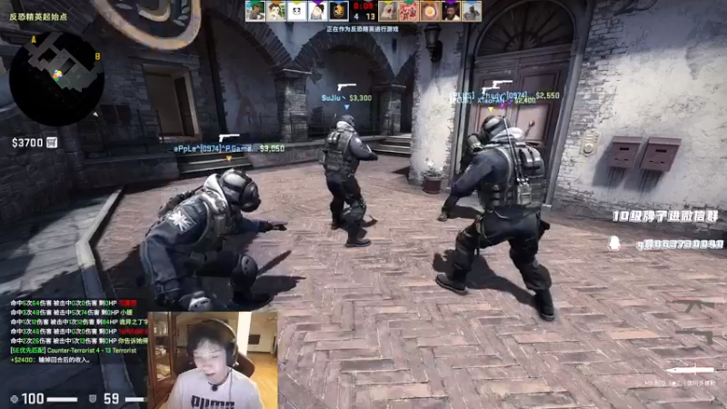 【2021-08-09 22点场】17小鬼丷：砖粉真好看啊