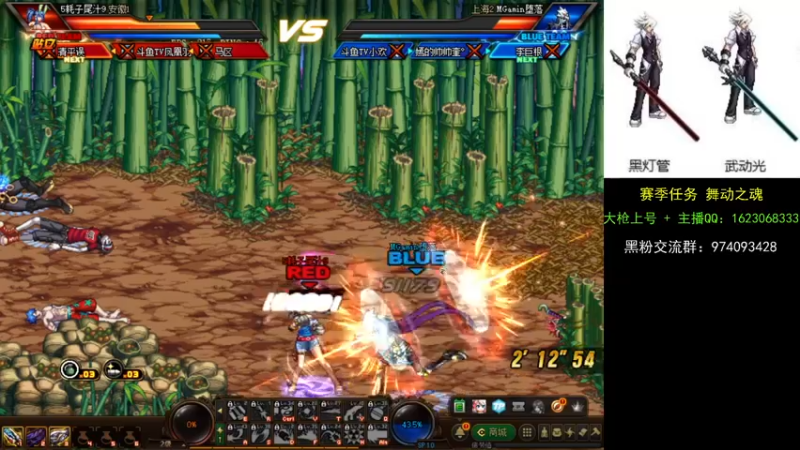 【2021-08-15 22点场】庄大崩：一个路人 大枪