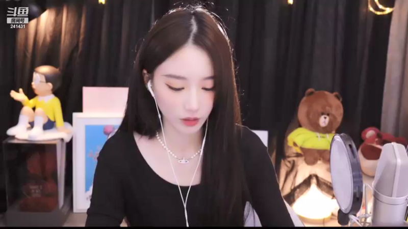 【2021-08-16 21点场】小苏菲：今天啵啵啵
