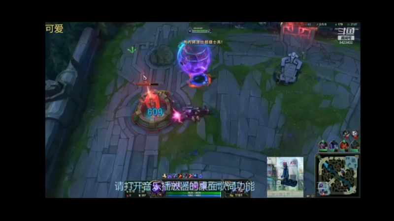 盛宴蚂蚱一点用没有