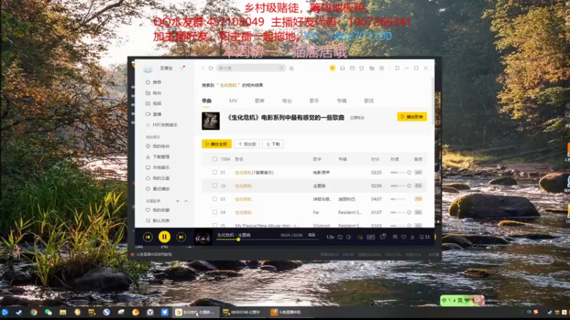 【2021-08-12 21点场】寒冰射手z：筹码反面教材
