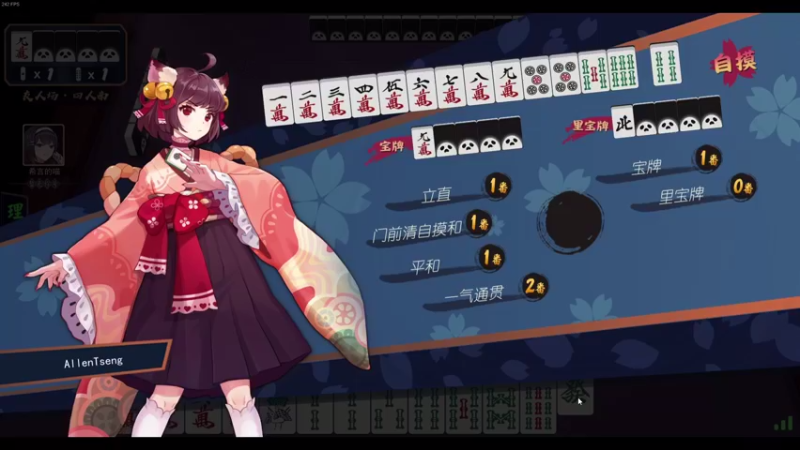 【2021-08-16 09点场】叁肆叁肆：《超能力》~！
