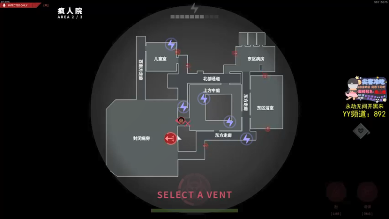 【2021-08-16 21点场】仙某某：神秘的直播间88080