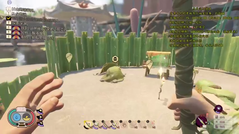 【2021-08-14 01点场】灬雅柏菲卡：时长7000+老水手带你领略竹筏游戏魅力