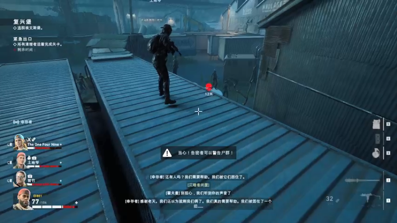 【2021-08-16 21点场】女流66：又是一周的开始 156277