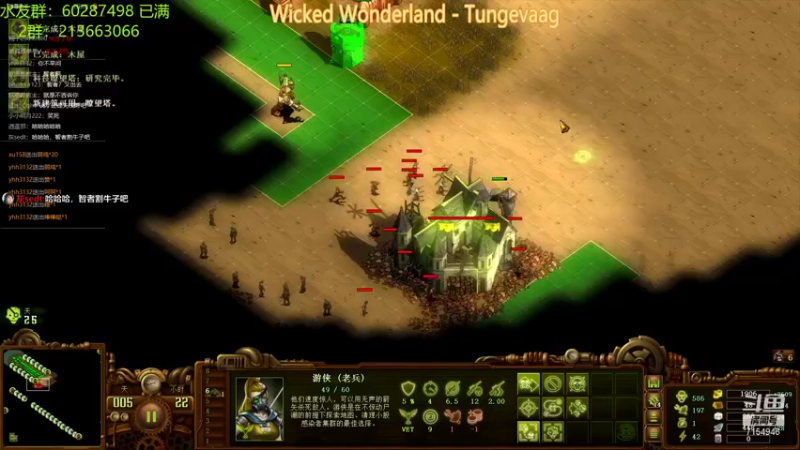 【2021-08-16 23点场】玖月拾柒wyn：亿万僵尸  折戟沉沙