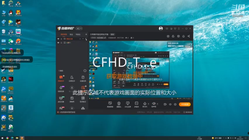 【2021-08-17 07点场】叫我晚风吧：限时福利飞机枪王以下一直打