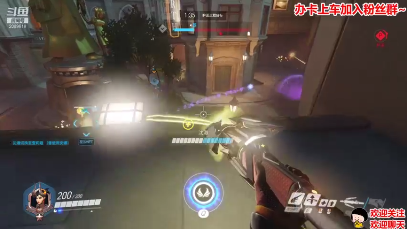 【2021-08-16 22点场】阿邦就是小苞米：就别再拔河