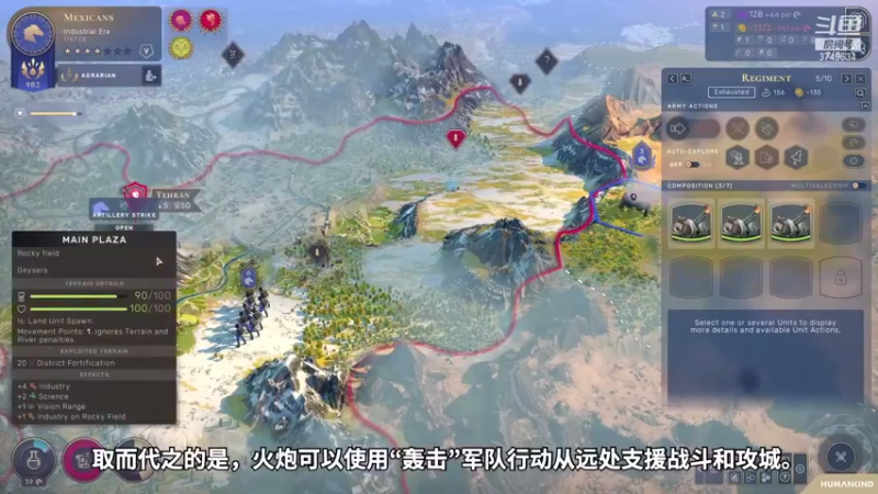 【2021-08-17 12点场】朱悟能ABC：最新模拟大作《偶像经理人》 这游戏太难了