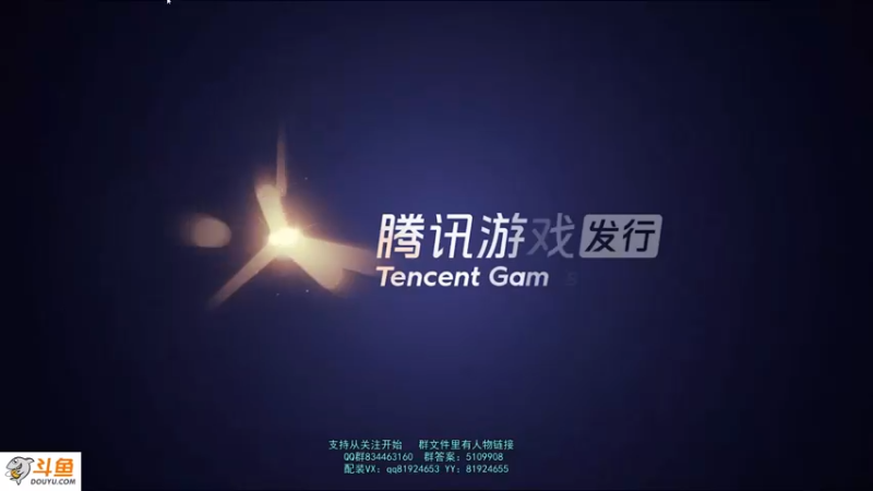 【2021-08-16 14点场】圣光蜗牛丶：又剁手了，精卫套真香！