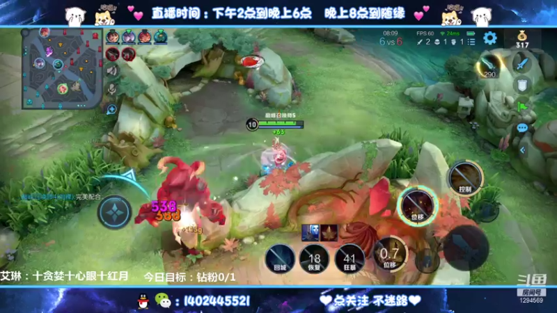【2021-08-16 23点场】毕竟是柚子：只玩射手yyds~
