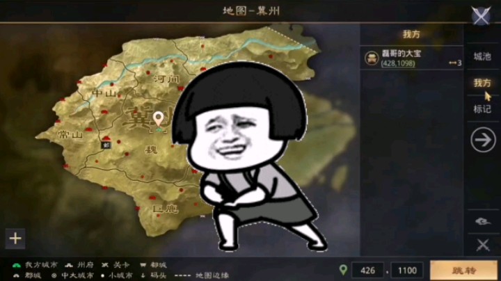 玄学抽卡之胡捣乱点