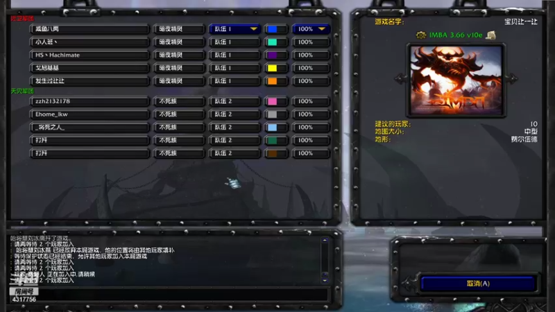 【2021-08-17 17点场】Piano7pink：不好意思，打扰了 4317756