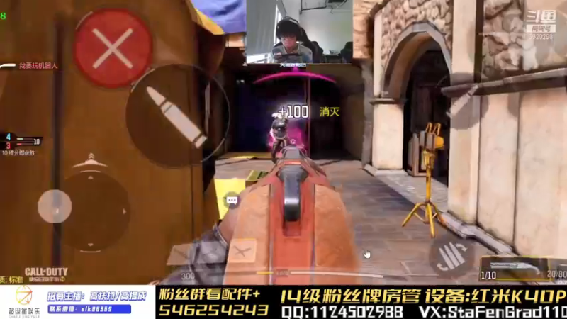 【2021-08-16 15点场】沙皇StaFenGraD：沙皇：下周比赛5.0版本 继续训练