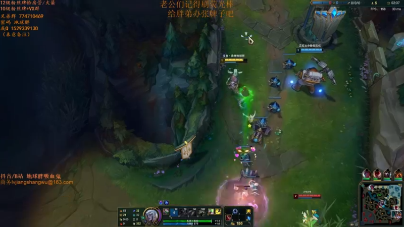 【2021-08-15 13点场】地球胖丶驴酱：吸血鬼加强 我要上大分  峡谷之巅冲冲冲