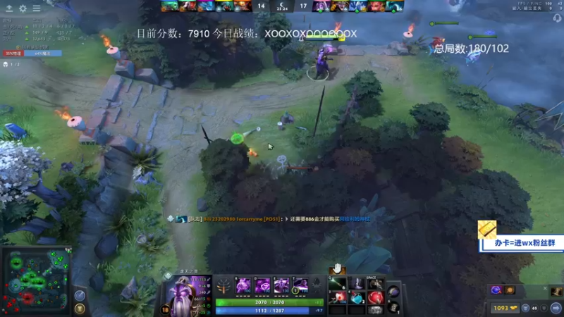 【2021-08-16 21点场】ZC陈笑风：5630到8000！最后的7连胜！冲！