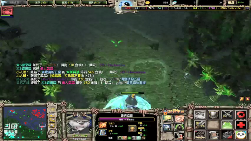 【2021-08-17 15点场】Piano7pink：不好意思，打扰了 4317756