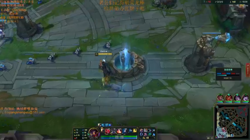 【2021-08-14 17点场】地球胖丶驴酱：我和唐总在艾欧尼亚过七夕 兄弟们