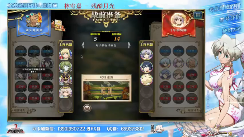 【2021-08-16 20点场】炎帝欧光：想出去看电影~~