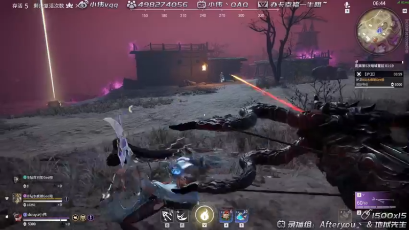 【2021-08-17 20点场】小伟丶IQ：小伟：只玩源氏主播，打不过就换！