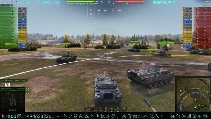【2021-08-16 20点场】暗夜幽霊：幽霊：七百万银币开囤