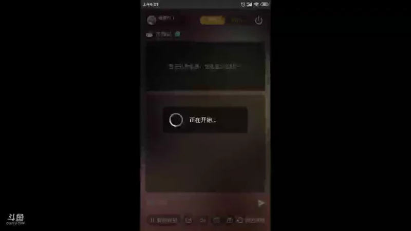 【2021-08-17 06点场】瑾萱吖丫：古镜记一起来找线索