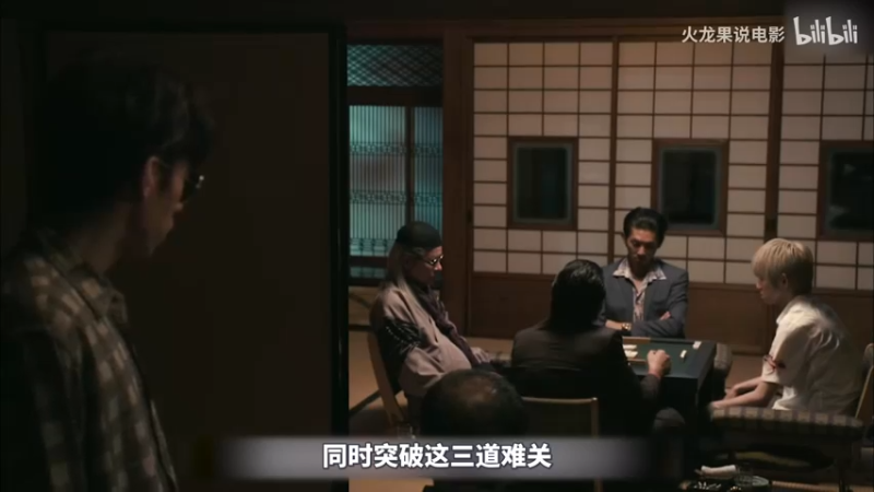 【2021-08-17 00点场】莉莉丝的莉莉丝：llilith：看会比赛