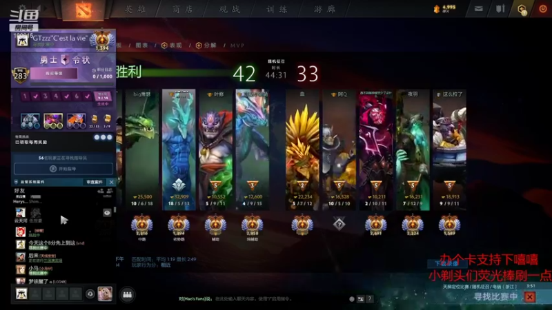 【2021-08-13 21点场】GTzzz剃头与植发共存：一千个来，一千个死